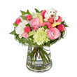 北海道札幌市南区ｆｌｏｒｉｓｔ　ＦＵ−ＳＹＡの花　くまのマスコット付きグラスブーケ（花瓶つき）