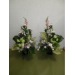 北海道札幌市南区ｆｌｏｒｉｓｔ　ＦＵ−ＳＹＡの花　供　アレンジメント　（対）